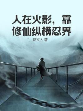 已开启全民直播时代!亲亲网